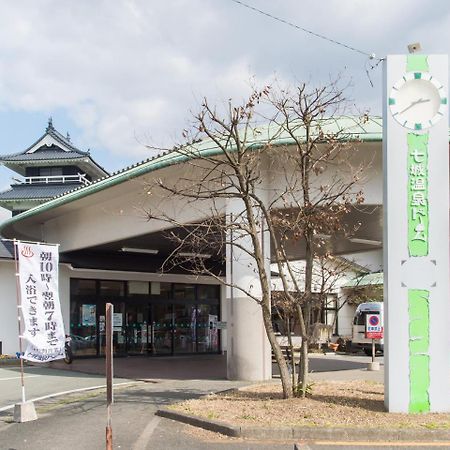 菊池市 Shichijo Onsen Dome酒店 外观 照片