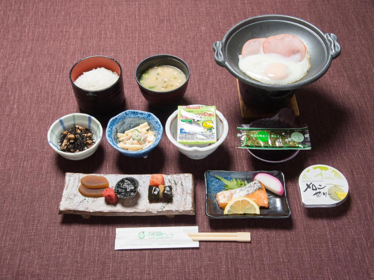 菊池市 Shichijo Onsen Dome酒店 外观 照片