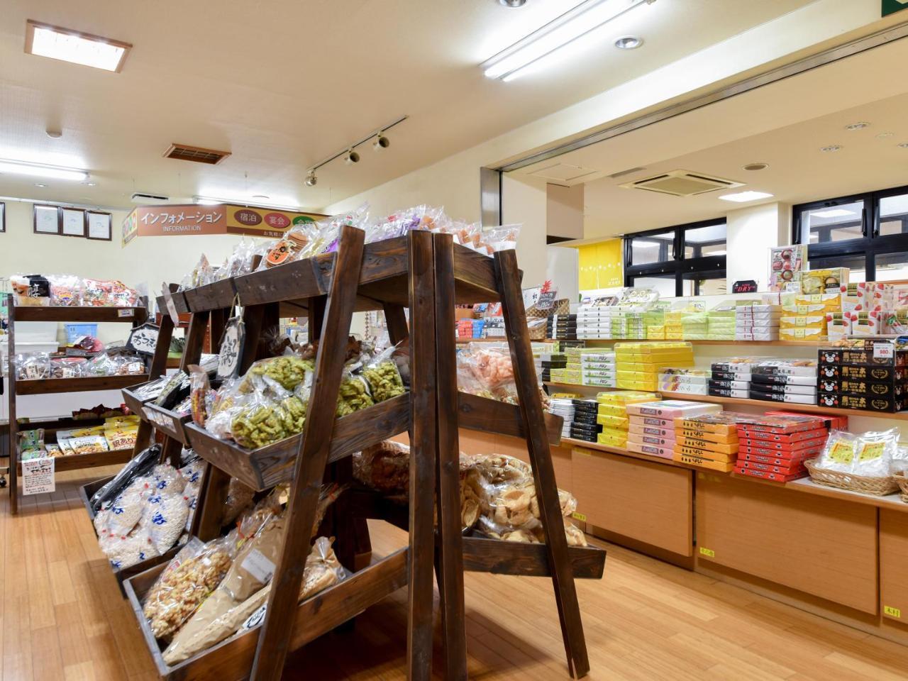 菊池市 Shichijo Onsen Dome酒店 外观 照片